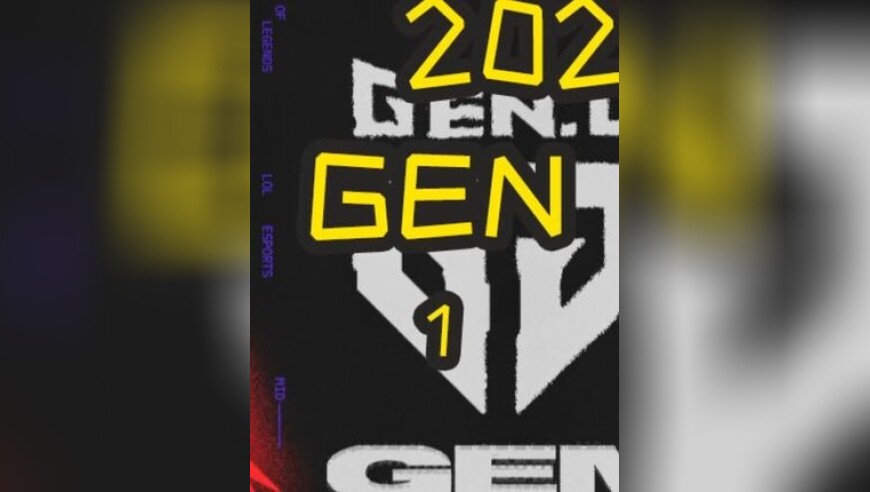 2025MSI季中赛：GEN.G VS G2 第四局 早已预见的结局 有波澜但没意外！
