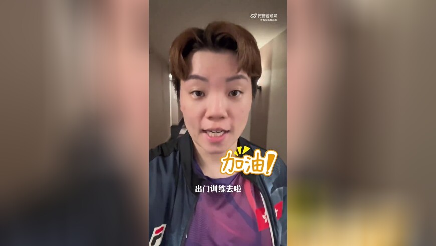 杜凯琹：美国大满贯不管球员晚餐，酒店日料价格吓人