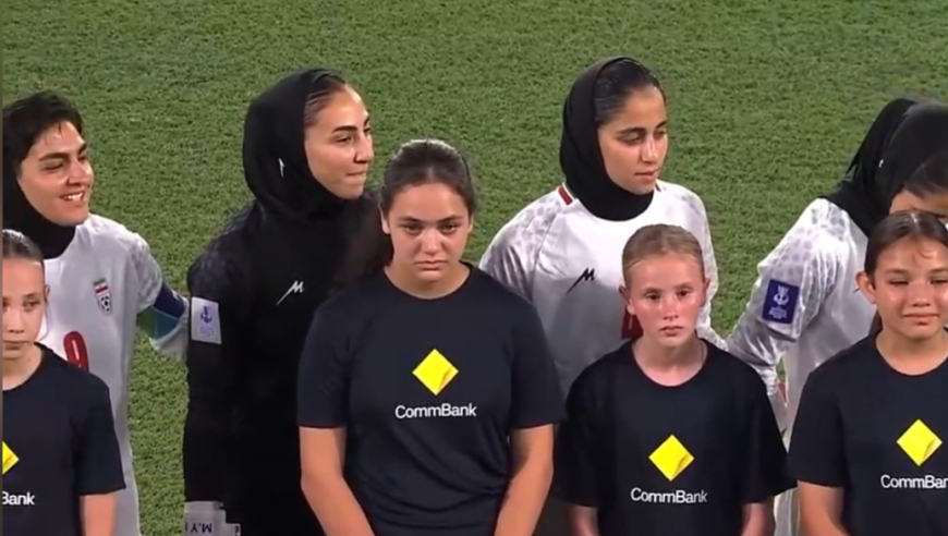 细思极恐！伊朗女足7人滞留澳洲，竟有1人是卧底，5人反悔回国真相曝光