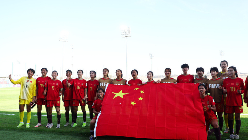 21时中国U17女足战南美黑马！打平即世界杯出线 16强或遇3大强队