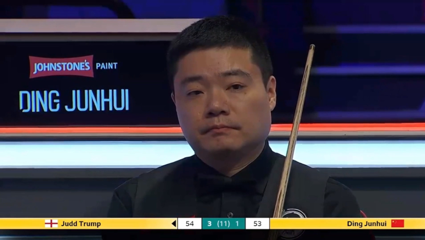 拿下这局涨士气！丁俊晖73-54赢下安全球大战，2-3追击小特