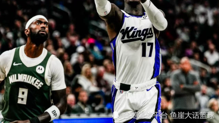 国王险胜！字母26分+致命失误，威少12+10全队第一，湖人旧将尽力