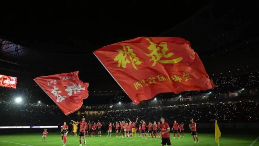 成都蓉城客场挑战蔚山HD  四川足球将首次亮相亚冠赛场