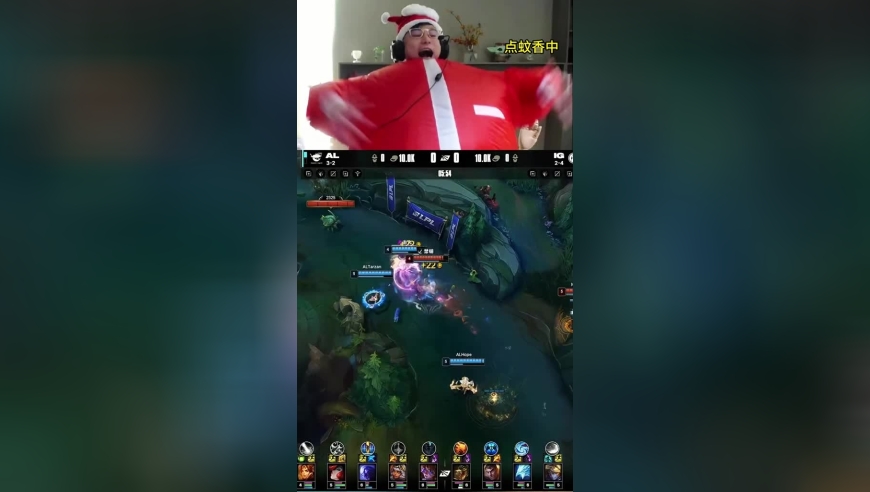 水晶哥解说AL对战IG第二局 这版本杰斯还是不能放啊,AL所有人都交技能去杀杰斯,然后IG其他四个人无敌了,photic这把都超神了,IG成功将比分扳平