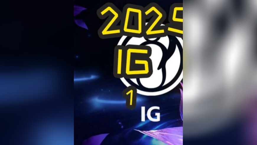 2025LPL第三赛段：WBG VS IG 第二局 燃烧的鸡架！逆境的神！