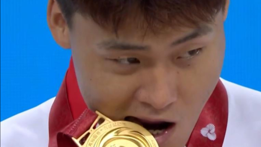 泪目！赵睿夺冠含泪告别广东：这是我最后一届全运会 从此再无众神归位！