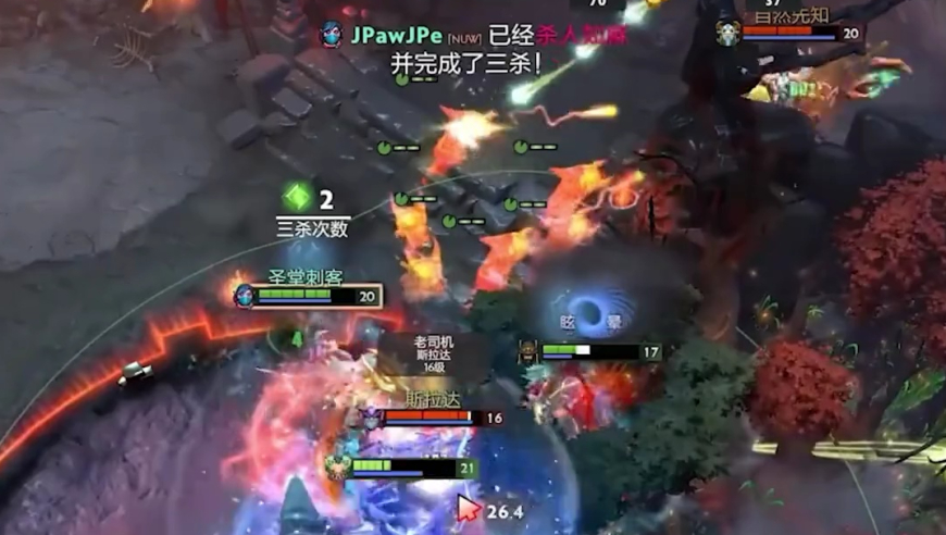 Doinb转型Dota2选手！ 据外媒爆料，Doinb将带队参加Ti15预选赛！