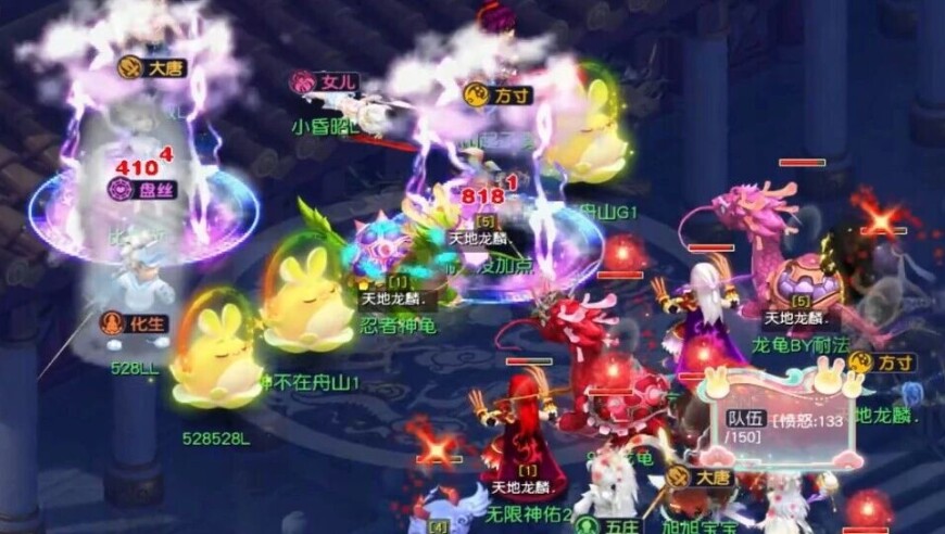 旭旭宝宝首场皇宫无奈被逆转翻盘，新出神佑凝滞服战神弓