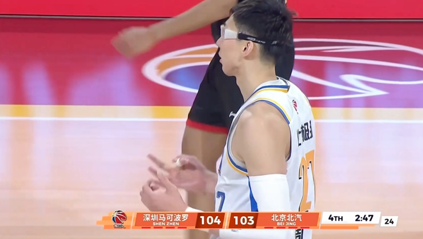 北京深圳最后时刻：周琦陈盈骏先后违体 史密斯贺希宁连中关键球