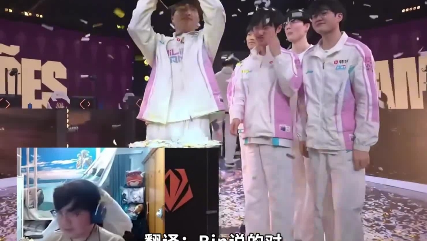 逐帧分析决胜局Bin青钢影关键表现！ BeryL：Bin说的对，他就是世一上！