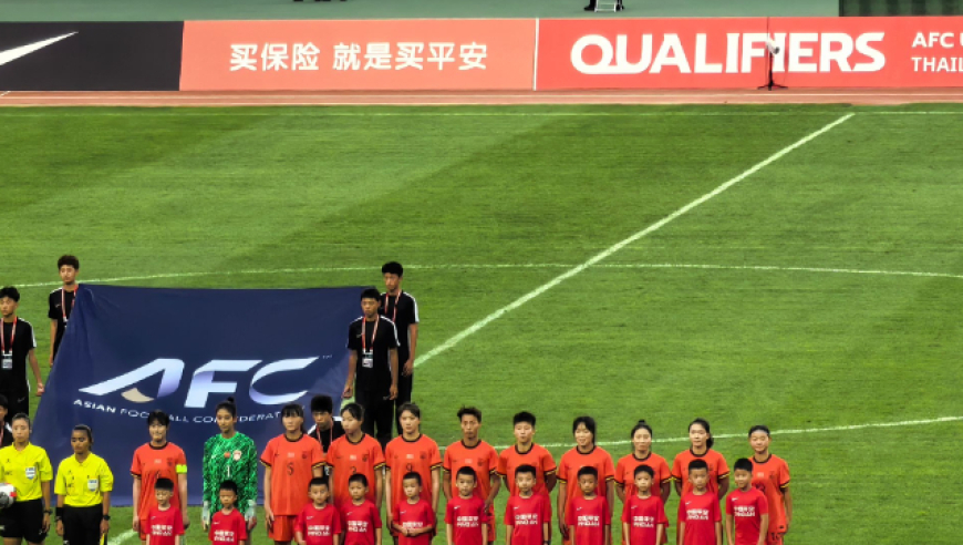 女足亚洲杯预选赛一夜惨败：从中国7-0到孟加拉力压韩国，谁能阻挡？