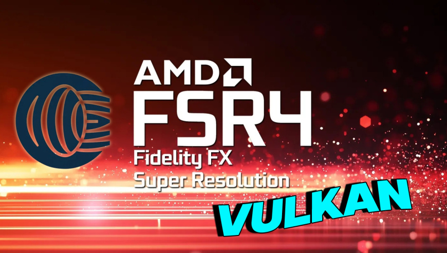 OptiScaler 发测试版：抢跑 AMD 为 Vulkan 游戏开启 FSR 4