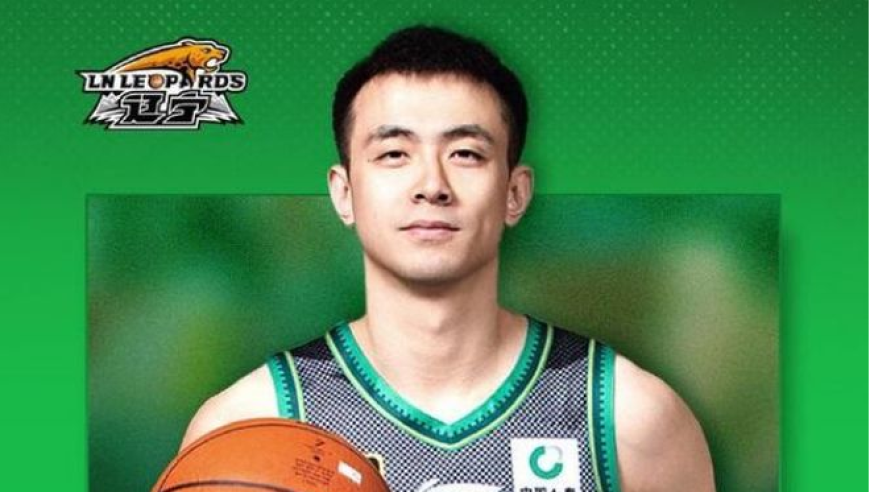 CBA新赛季分组：A组广厦B组北京一枝独秀 C组死亡之组D组辽疆争霸