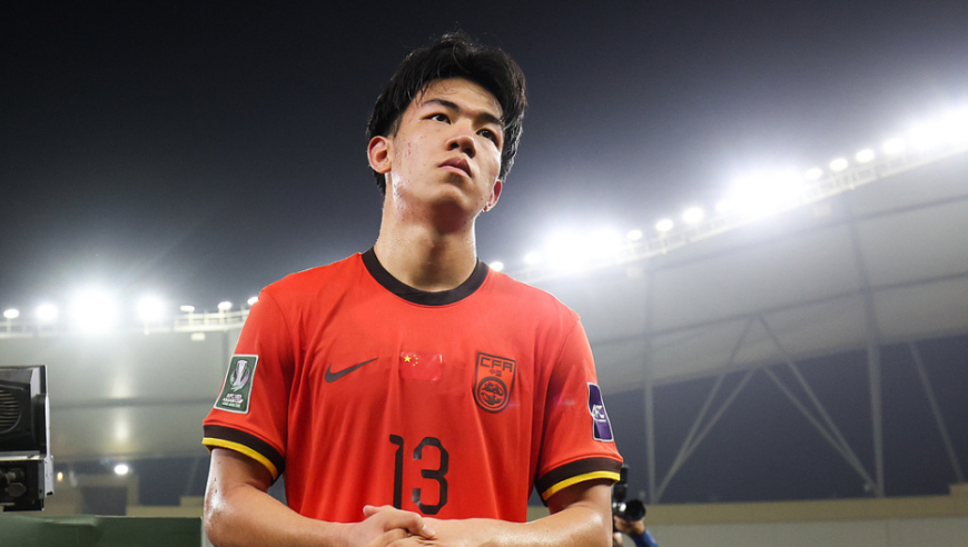 U23国足红星留洋遭歧视！被球迷做&ldquo;拉眼角&rdquo;手势挑衅 俱乐部致歉