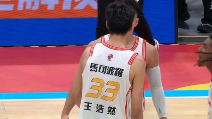 刺激！王浩然三分绝杀 山东最后一攻让邱彪都看懵了