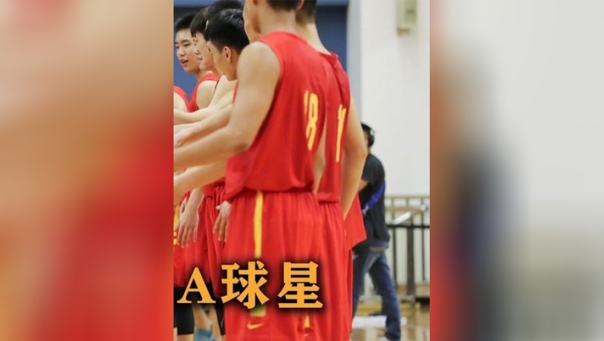 体坛记忆｜盘点：那些为中国发声的NBA球星 