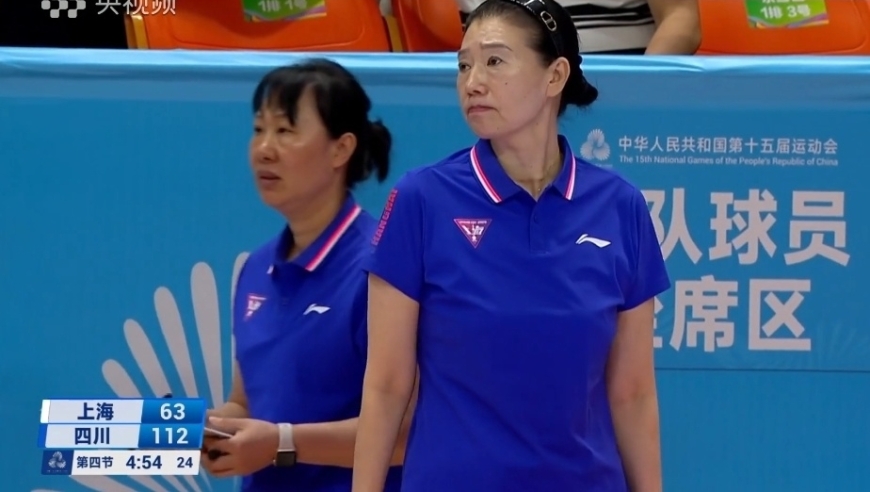 四川女篮57分大胜上海引热议 垃圾时间“狂刷分”引对手主帅一脸无奈