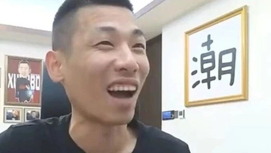 游戏主播月收入才1W，旭旭宝宝感叹主播收入下滑，自己暂时不停播