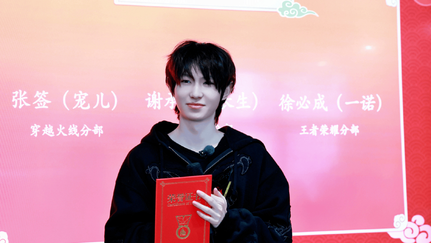 AG召开年会：一诺/长生/北诗/小俞/Bao/Zwy获奖，共赴下一程