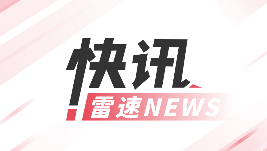 官方：T1下路选手Gumayusi离队