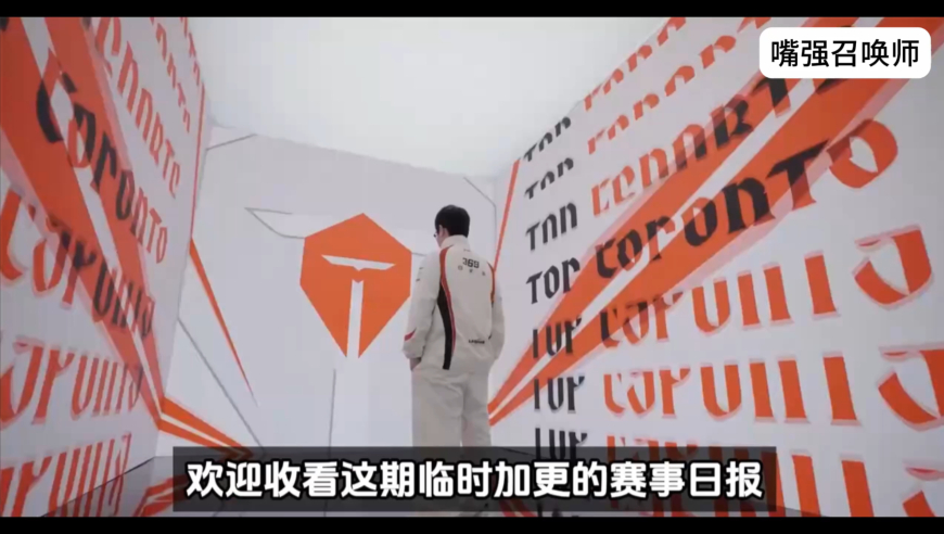 滔搏官宣打野naiyou疑似&ldquo;假赛&rdquo;？lpl史上最恶劣假赛或将落实！