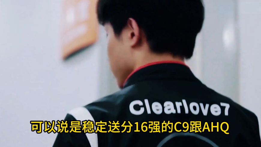 厂长职业生涯最强的一届世界赛，也是无数观众的遗憾