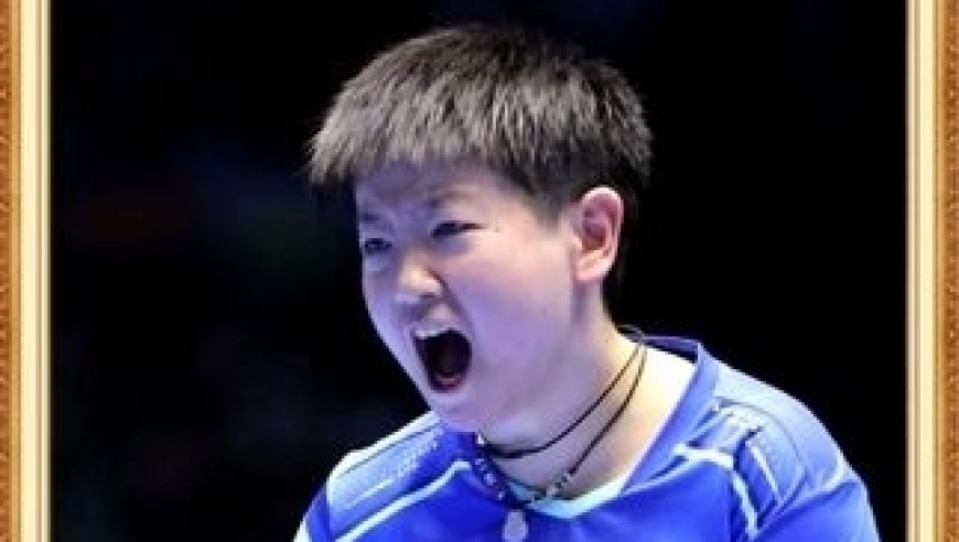 体坛记忆｜孙颖莎赛场违抗军令，与美国队长硬刚到底 