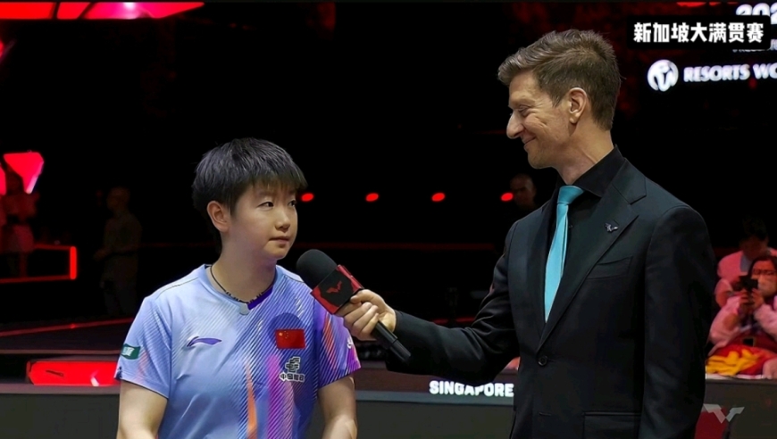 孙颖莎回应战胜陈熠：我调动非常快，跟曼昱打放低位置全力去拼