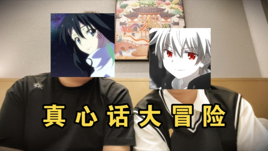 首次露脸！两位40w粉up主互曝收入？【使命召唤手游】