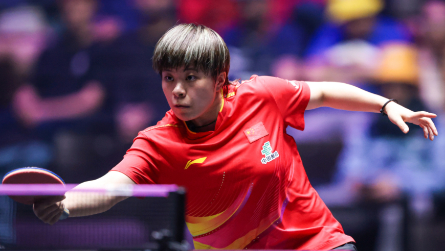 赛点 | 为国乒止连败+打破阴谋论，王艺迪要把失去的亲手夺回来