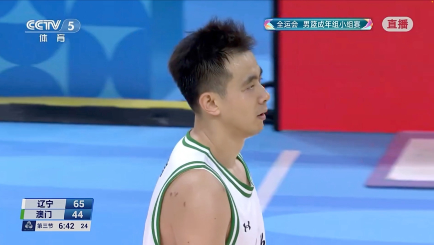 战术大师！赵继伟三节打卡7分14助攻集锦 撞飞对手高难冲筐