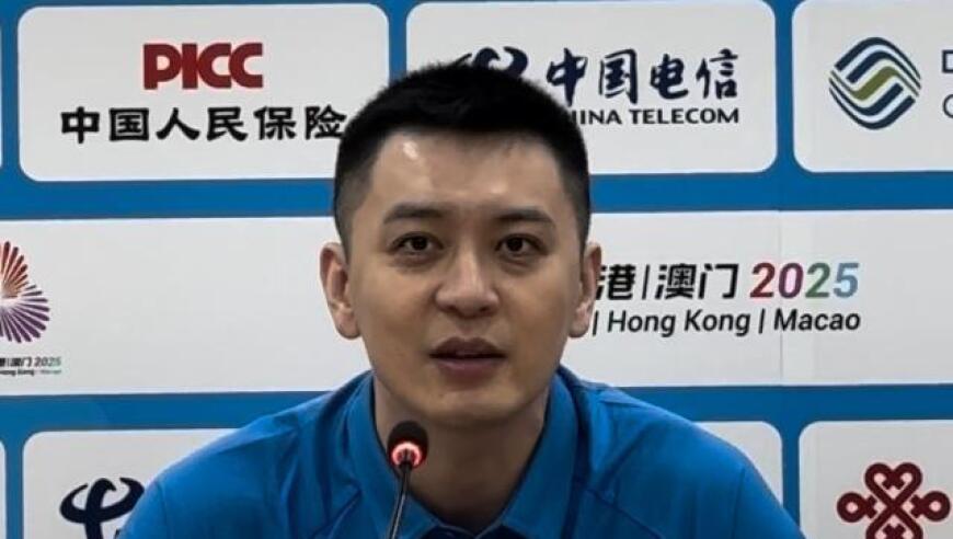 辽篮50分大胜取得全运会开门红！杨鸣：广东独一档
