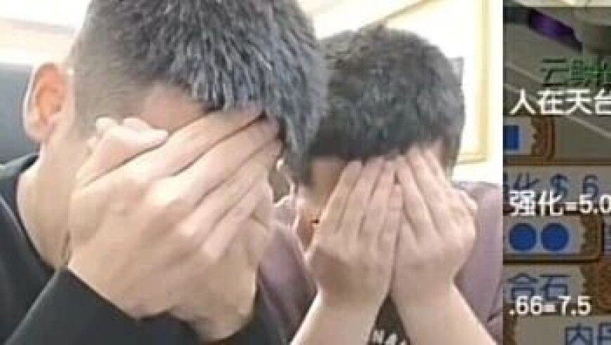 逮住旭旭宝宝往死坑，一万元一个附魔宝珠，被逼耻辱下播