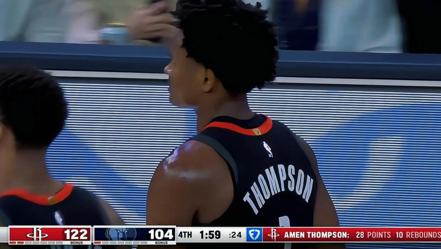 火箭灰熊末节时刻：阿门汤普森完爆灰熊内线连拿6分锁定胜局
