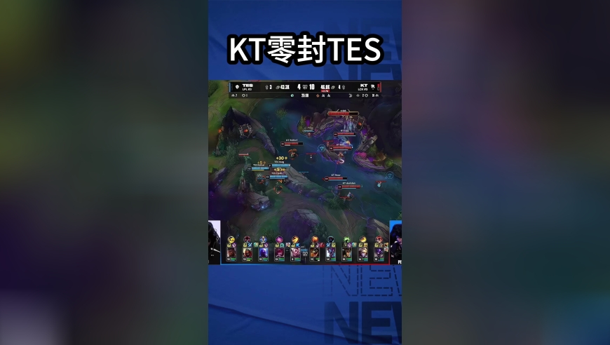 KT战胜TES kanavi幽默飞镖人，节奏被cuzz完爆