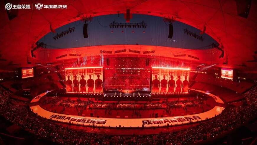 超六万人“鸟巢”见证传奇六连冠 成都AG超玩会成功蝉联2025KPL年度总决赛冠军