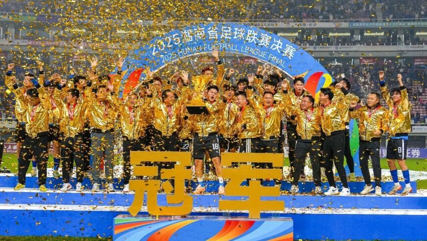 承诺&ldquo;夺冠就送车&rdquo;的女老板，至今未现身并删除相关视频！工作人员：联系了没回复