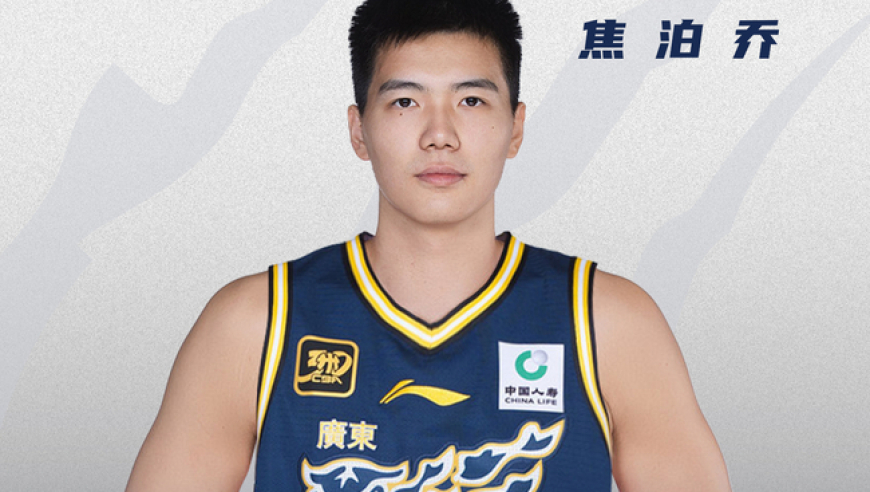 广东首秀失绝杀！焦泊乔加时连丢篮板引热议 杜锋点名批评事出有因