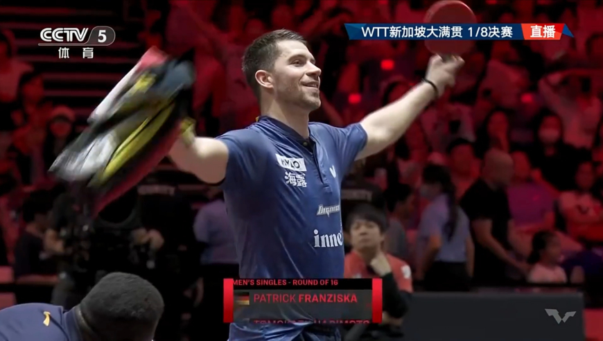 惨遭淘汰！张本智和决胜局8比11不敌德国名将就此止步