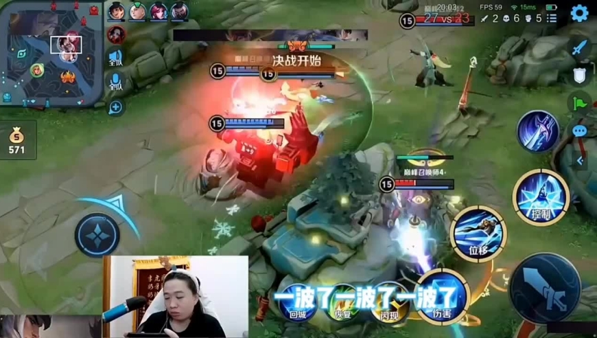 王者荣耀：德华夏洛特Vs队友夏洛特