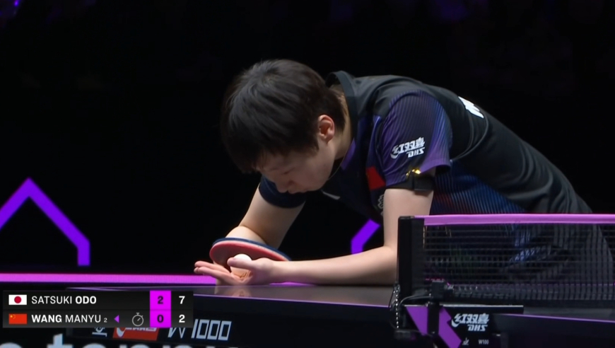 爆冷出局！王曼昱遭大藤沙月轰11-3淘汰 0-3状态不佳被横扫