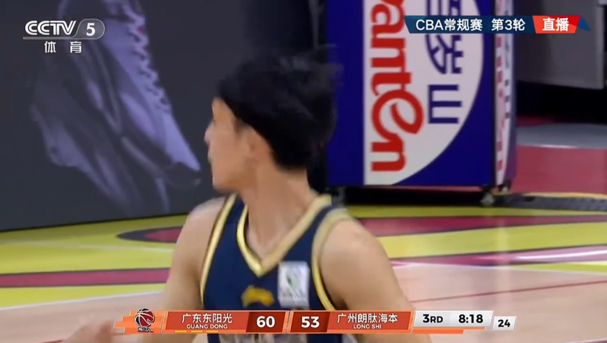 配合太好！徐杰底线发球随后又立刻要回底角三分直接命中