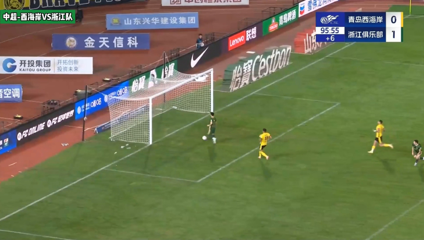 中超-奥乌苏赛季首球 陶强龙读秒破门，浙江队2-0客胜青岛西海岸