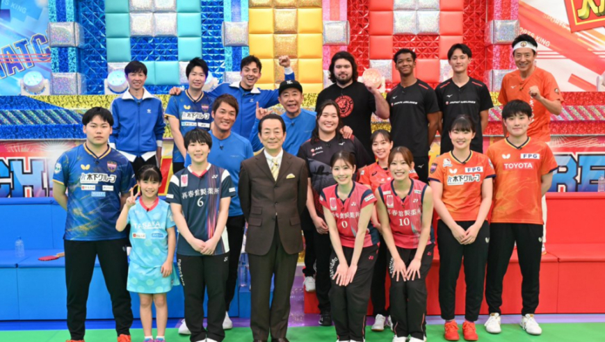 张本智和被痛批当天现身日本综艺节目 这次依然是石川佳纯带头