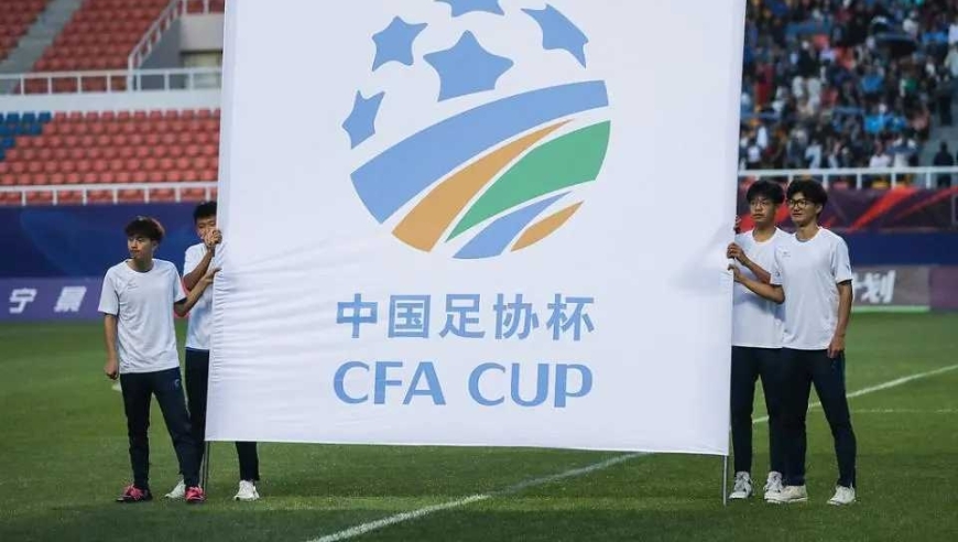 3-0夺冠！韩国主裁惹争议，足协杯曹永竞踩人！外援背后踢人逃红