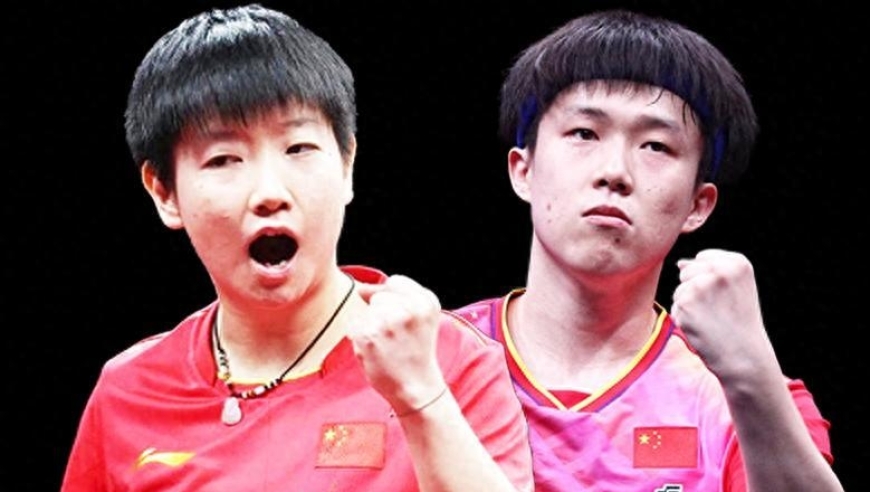 国际乒联官宣！修改世界杯规则，明确王楚钦、孙颖莎等4人入选