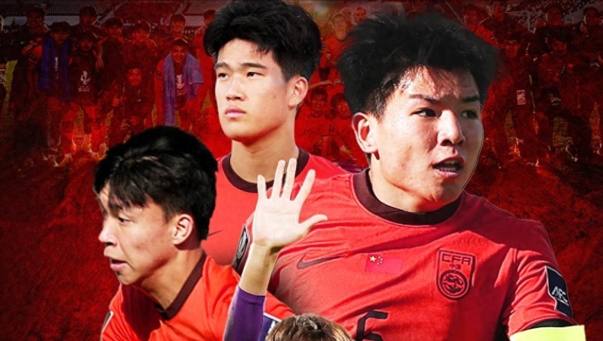 赢了现在，输了未来？U23国足进八强遭名宿集体看衰，路在何方？