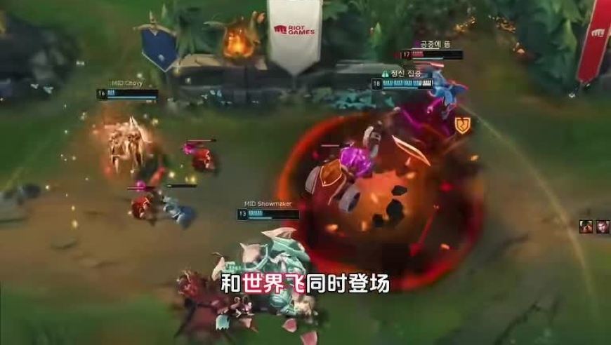 LCK季前赛，&ldquo;联赛超&rdquo;加&ldquo;世界飞&rdquo;两人同时发力，拿下冠军，太恐怖了