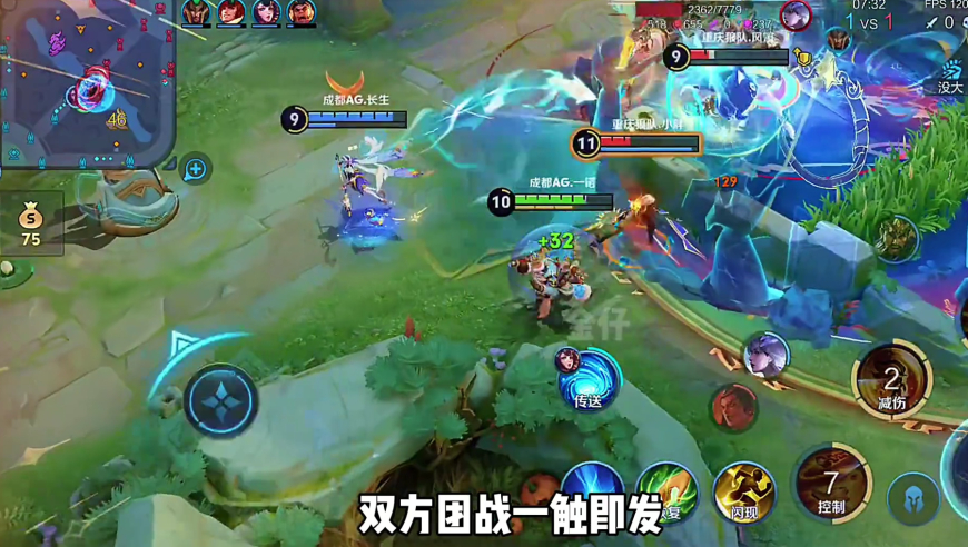 王者荣耀：红狼大战，AG狼队双双掏出龙虎双边，一诺再度上演发育路老夫子