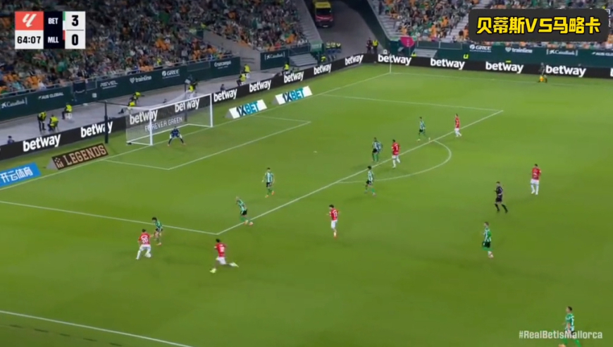 天神下凡! 安东尼两射一传，贝蒂斯3-0横扫马略卡